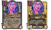 炉石传说酒馆战棋新随从狂放的法力涌流介绍