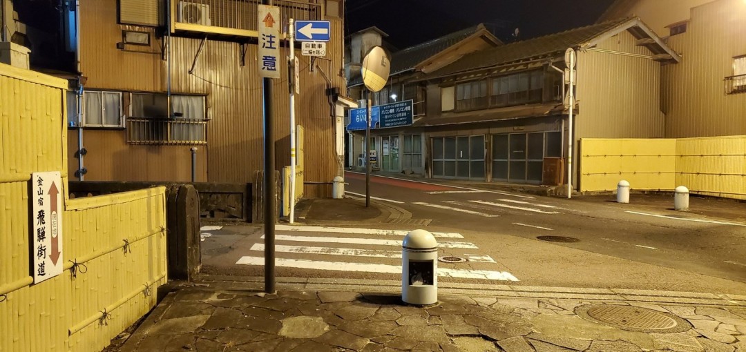 真实与恐怖的融合！《寂静岭f》取材岐阜金山町 网友分享当地老照片