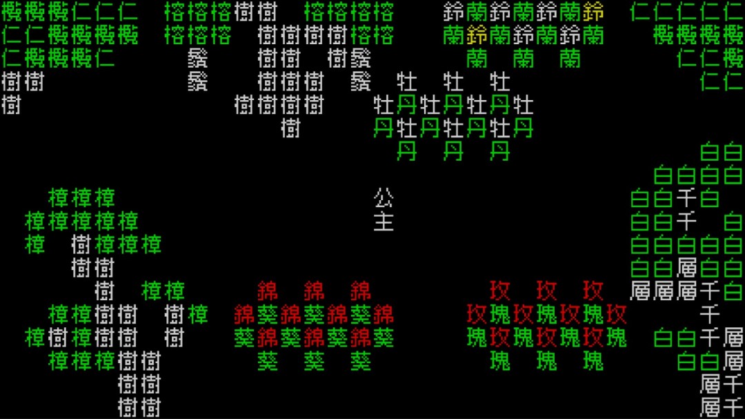 《文字游戏》系列新作《文字游戏世界》Steam页面 年内发售