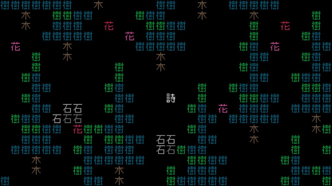 《文字游戏》系列新作《文字游戏世界》Steam页面 年内发售