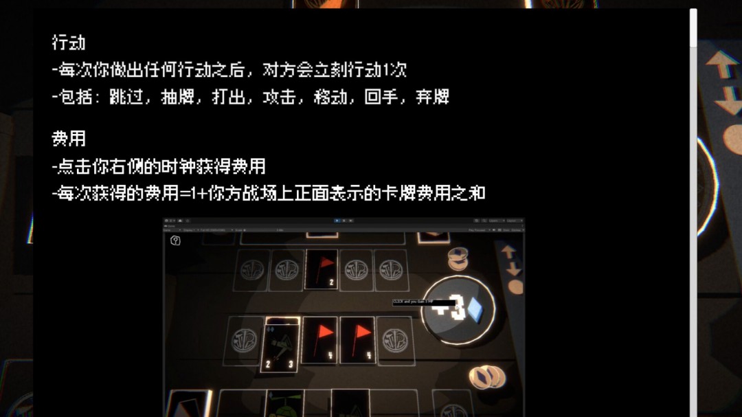 塔科夫玩法像素卡牌游戏《矿工与山神》Steam页面 发售日待定