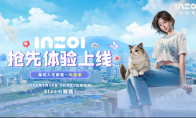 售价公布！KRAFTON举办inZOI（云族裔）全球线上发布会