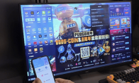 网吧也支持支付宝碰一下了 不用输密码丝滑上机
