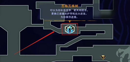 《波斯王子：失落的王冠》波斯孩子的童谣收集攻略