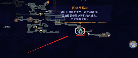 《波斯王子：失落的王冠》头冠收集攻略