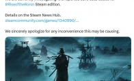 《浪人崛起》Steam版丢存档 忍者组确认正在调查中
