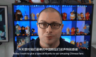 《鹅鸭杀》将推出手游？ 已确定国服代理