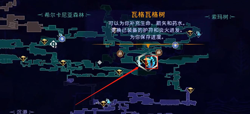 《波斯王子：失落的王冠》护符扭转获取攻略