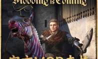 《天国：拯救2》官方Mod支持上线 物理晃动Mod吸睛