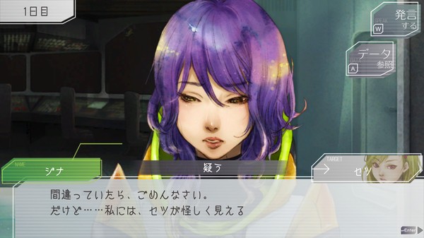 经典狼人游戏《古诺希亚》官方致谢 Steam/Switch版打折