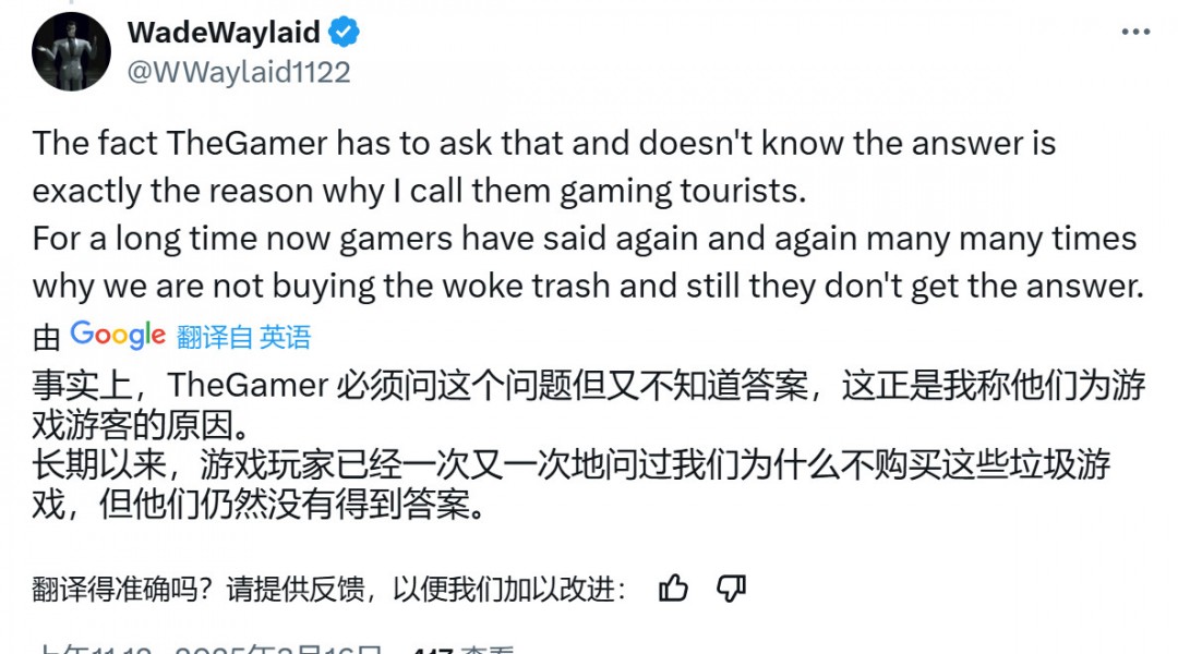 外媒：为什么《怪物猎人：荒野》没有像《龙腾世纪：影障守护者》那样扑街?