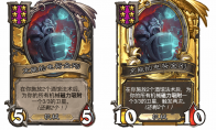 炉石传说酒馆战棋新随从充能的电荷金刚介绍