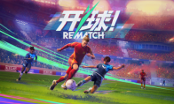《REMATCH》测试玩家突破12万 在线多人足球竞技