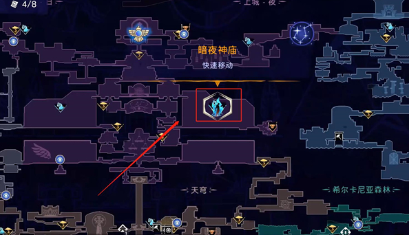 《波斯王子：失落的王冠》恒沙之坑神秘宝箱获取攻略