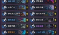 炉石传说茶壶彩DK卡组代码