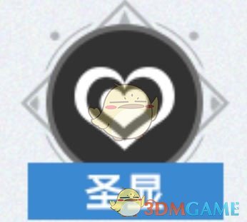 《崩坏：星穹铁道》3.2版本逐光捡金内容一览
