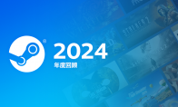 2024年Steam新作销售创下历史新高：最好的一年