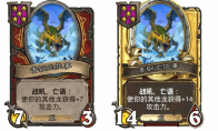 炉石传说酒馆战棋新随从青铜龙执事介绍