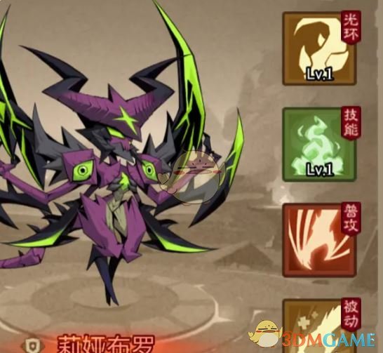 《英雄没有闪》混沌牧场最强流派推荐