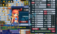 梦幻西游固伤女儿村展示129