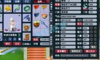 梦幻西游175凌波城任务带什么装备