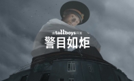 老大哥在看着你 CriticalReflex宣布代理《警目如炬》