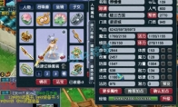 梦幻西游109凌波城展示