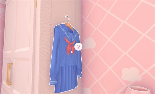 《米塔》服装获取方式