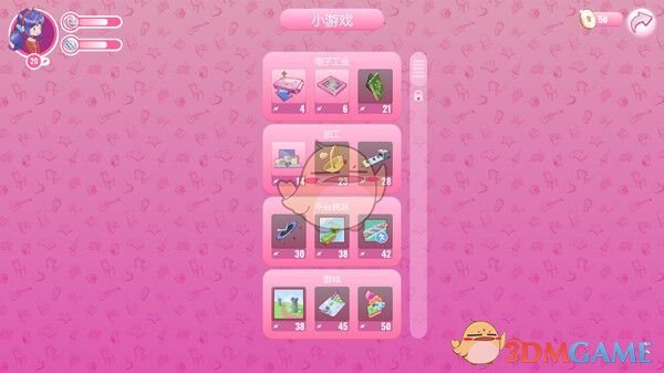 《米塔》新手玩法建议