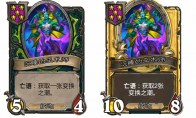 炉石传说酒馆战棋新随从沉睡的巫术师介绍