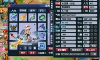 梦幻西游力五庄175级展示