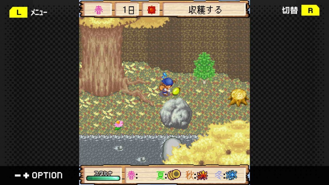 《牧场物语 丰饶之岛》Steam页面 发售日未定