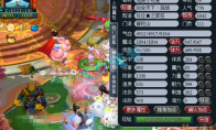 梦幻西游普陀山69装备怎么搭配最好