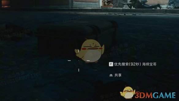 《三角洲行动》S4舔包保护机制效果一览