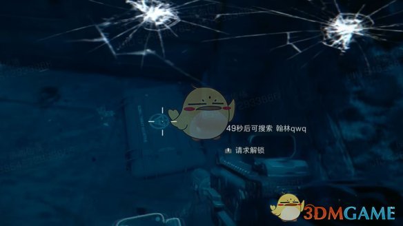 《三角洲行动》S4舔包保护机制效果一览