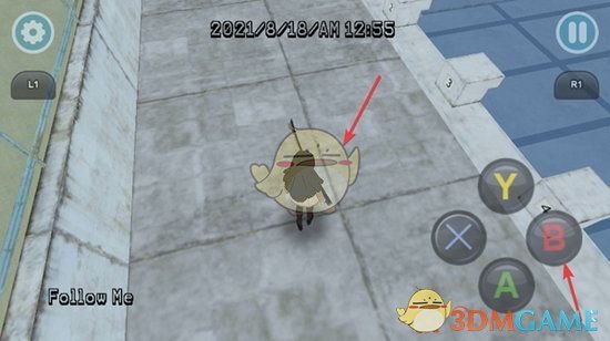 《病娇模拟器》拾取武器方法