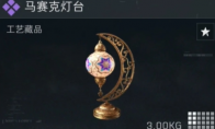 三角洲行动马赛克台灯多少钱