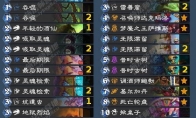 炉石传说漫游翡翠梦境轮盘术卡组代码推荐