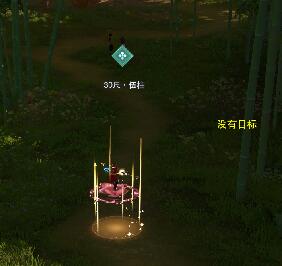 《剑网3》授太平宠物奇遇攻略
