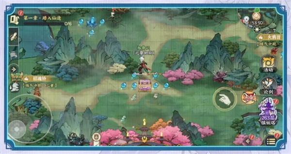《掌门下山》零氪党白嫖298抽方法