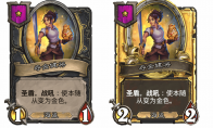 炉石传说酒馆战棋新随从夺金健将介绍
