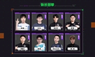 云顶之弈云弈杯奖金介绍