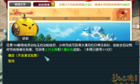 梦幻西游哒哒铸魂有什么用
