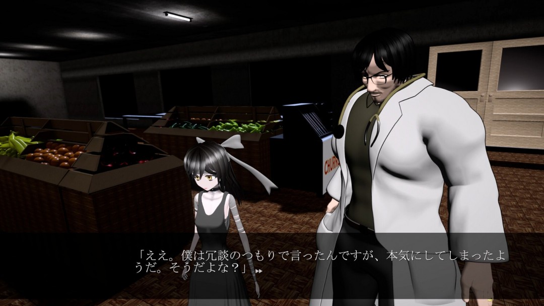 剧情驱动3D冒险游戏《Inner Truth》Steam页面 年内发售
