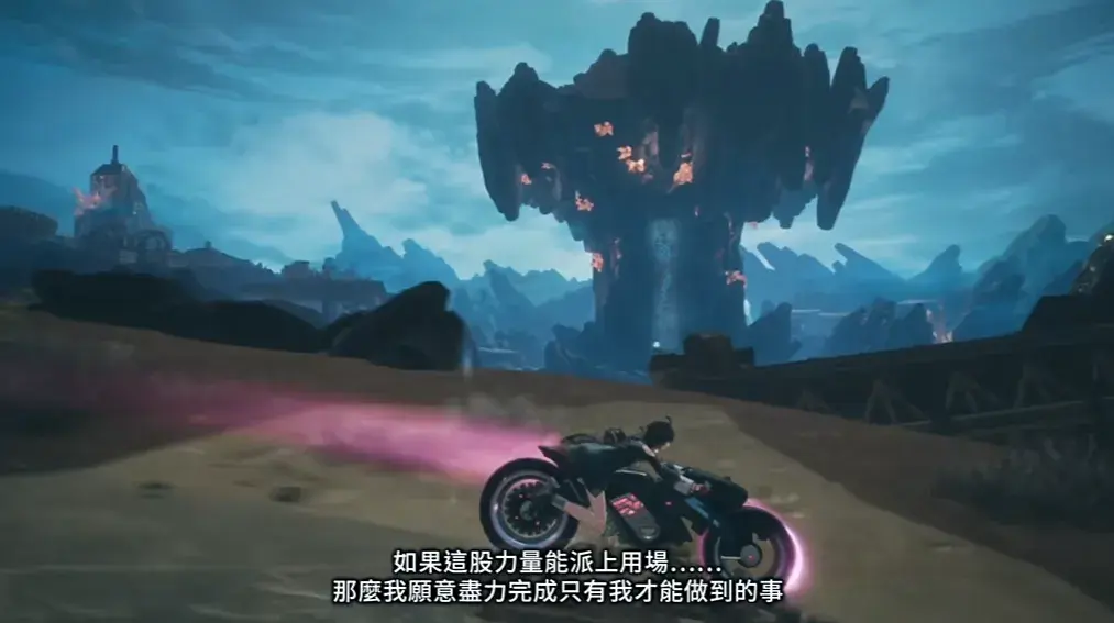 《优米雅的炼金工房》制作人专访：不只是臀部，优米雅的其他地方也很可爱