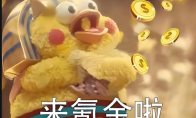新调查显示日本游戏氪金层低幼化 中学生年氪金平均近20万