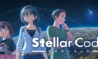 《Stellar Code》Steam上线 科幻主题视觉冒险