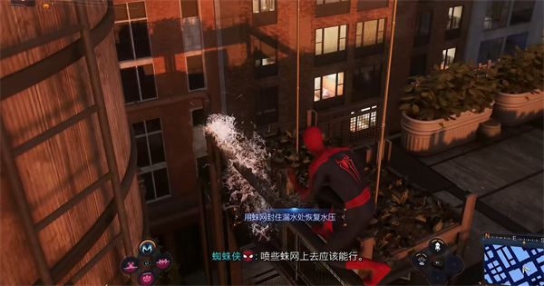 《漫威蜘蛛侠2》植物科学任务完成攻略
