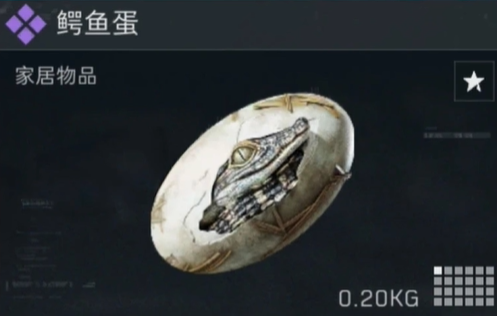 《三角洲行动》S4赛季新收藏物品一览