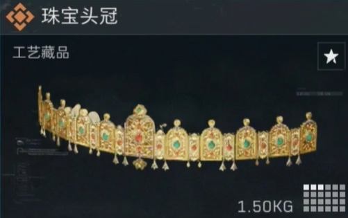 《三角洲行动》S4赛季新收藏物品一览